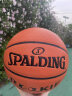 斯伯丁（SPALDING）篮球儿童5号青少年耐磨室外比赛小学生幼儿园PU篮球五号 实拍图