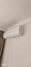 Haier海尔空调挂机 新一级变频省电冷暖 低噪音壁挂式自清洁独立除湿 空调挂机卧室 以旧换新 大1匹 一级能效 净畅-光感护眠-速冷热 实拍图