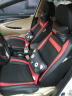 乔帮主汽车坐垫夏季凉垫冰丝四季通用座套全包 黑红【冰丝】 大朗逸迈腾途观l宝来捷达速腾 实拍图