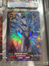 卡游（Kayou）荣耀版26弹奥特曼卡片豪华版40弹BCR/ZR满星金卡全套卡牌收藏册 【第26弹】荣耀版1盒18包+收藏册 实拍图