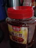 锦程腊八豆湖南特产香辣豆瓣酱农家拌饭黄豆酱豆制品豆豉下饭菜拌面酱 900克 实拍图