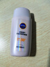 妮维雅（NIVEA） 防晒霜露喷雾男女护肤清爽轻透户外乳液面霜学生军训沙滩隔离霜 （新品）防晒液50g SPF50+ 实拍图