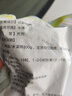 南华千牧增氧颗粒水产养殖粒粒氧片片氧增氧鱼塘虾蟹塘钓鱼打窝增氧片 水产增氧片500g/袋*2 实拍图