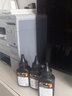 艾印适用三星打印机墨粉M2071 scx4521F 4521HS 3401硒鼓碳粉M2070墨盒4321 【3瓶装】80克/瓶 加黑高清型 4725 4521HS 4321NS 4021S 实拍图