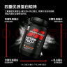 肌肉科技(MUSCLETECH)高性能金牌正氮乳清蛋白粉健身健肌粉瘦人增重增胖含四重优质蛋白 2磅/908g生椰拿铁味 实拍图