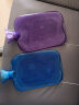 pooky热水袋3000ml毫升注水超大号pvc暖水袋床上用暖脚神器暖手宝 【亮丽紫】+紫色绒布外套 晒单实拍图
