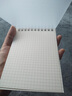 法拉蒙上翻线圈笔记本子活页学生错题本加厚康奈尔空白方格英语本子文具定制logo A5-4本方格 实拍图
