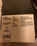 无印良品（MUJI）男式 使用了棉的冬季内衣 长紧身裤 男士秋裤保暖秋季款 69AA455 黑色 L (175/88A) 实拍图