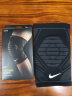 耐克（NIKE）NBA篮球射手护臂套詹姆斯吸汗骑行运动护肘透气袖套 实拍图