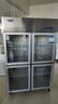 银都餐饮设备展示柜冷藏保鲜柜 蔬菜麻辣烫冰柜 透明玻璃酒水串串冷藏柜 饮料陈列柜 冰箱展示柜 豪华款四门展示柜 二级能效 展示柜 实拍图