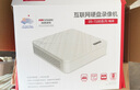 海康威视（HIKVISION）监控硬盘录像机加500G硬盘套装 网络高清监控器主机刻录机超市商店铺手机远程监控摄像头安防设备 DS-7104N-F1+500G硬盘 实拍图