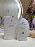 拉普瑞斯（lapulovce）白鸡蛋防晒霜SPF50不假白不油腻隔离防晒保湿滋润养肤 情人节礼物 50ml 实拍图