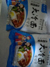 品吉味 【殷老四】东北朝鲜延吉冷面小麦含汤汁调料酸甜延边特产 345g*7袋 实拍图