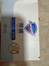 舒肤佳香皂 3块皂(纯白+柠檬+薰衣草)99.9%除菌沐浴皂肥皂 新旧包装随机 实拍图
