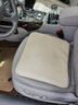 莫兰迪NAPPA皮汽车坐垫四季通用单片座垫主驾驶后排座椅垫子高端高级感 纳帕超纤皮座垫 1片装 米白色 实拍图