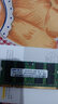 三星（SAMSUNG） DDR2 PC2 667MHz 800MHz 5300S 6400S 第二代笔记本电脑内存条 笔记本5300S DDR2 667MHz 2G 实拍图