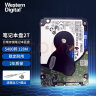 西部数据（WD） 笔记本机械硬盘 2.5英寸SATA接口 2TB 蓝盘 7mm WD20SPZX 实拍图