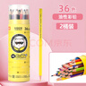 真彩（TRUECOLOR）【全网低价】36色油性彩铅原木六角杆彩色铅笔学生绘画涂色画笔画具画材美术套装036 实拍图