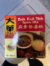 大华（TAI HUA）新加坡特产进口大华肉骨茶汤料汤包排骨煲汤香料调料32g*6/盒 晒单实拍图