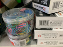 齐心(Comix)  办公用品组合套装25mm/19mm票夹长尾夹/29mm回形针曲别针 B3653 颜色随机 实拍图