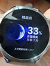 HUAWEI WATCH GT 5 46mm 苍山灰 氟橡胶表带华为智能手表情绪健康助手玄玑感知系统 实拍图