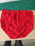 爱慕内裤女士棉悦简约棉质本命年红内裤纯色中腰平角裤AM236691 红色7KA 1条 L (170) 实拍图