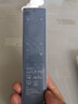微贝适用于创维YK-8600J电视机遥控器保护罩家庭用防摔套55Q6A 65Q6A 高清晰款 实拍图
