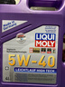 力魔（LIQUI MOLY） 德国进口发动机润滑油雷神高科技合成机油5W-40  1L  20702 实拍图