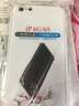 菲尔克 苹果6Plus手机壳 iPhone6/6S硅胶保护套全包防摔软壳男女超薄个性款 苹果6/6S【透明款】单壳 实拍图