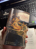 荷马史诗：奥德赛 英文原版 经典名著 The Odyssey of Homer  进口原版 英文书 Bantam Classics 经典系列 实拍图