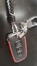 适用于北京现代钥匙包真皮钥匙套领动新途胜IX35名图菲斯塔朗动瑞纳悦动胜达索纳塔悦纳汽车钥匙扣 现代D款黑红 实拍图