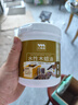 三青水性木蜡油户外耐候防腐木油木器实木翻新改色油漆 透明清漆0.5kg 实拍图