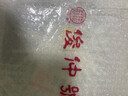 俊仲号纯熟普洱茶熟茶茶饼云南勐库早春老树普洱口粮茶熟普饼茶茶叶 300g*1饼 实拍图