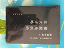 稻盛和夫  稻盛开讲六：摆脱危机的五大方略（口袋版） 实拍图