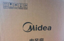 美的（Midea）【五叶大风力】壁扇/家用空气通风电风扇/节能低噪风扇/工厂通风吊扇/商用款广角摇头风扇 FWA40YA 实拍图