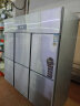 荣事达六门冰箱商用冰箱立式六门冰柜双温冷藏冷冻厨房冰箱电子温控 餐饮后厨保鲜柜冷柜CFS-60N6 实拍图