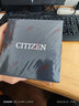 西铁城（CITIZEN）手表男士日韩表光动能电波钢带商务送520男友礼物CB0270-87L 实拍图