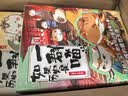 【喵16新书晚清】【系列自选】假如如果历史是一群喵1-16全套 （大清风云、大明皇朝丶元末明初篇、南宋金元篇、宋辽金夏篇 、五代十国篇可选 历史是一群喵 3秦楚两汉篇 单本【定价59.8】 实拍图
