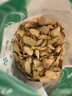 情川堂老干姜片中药材500克小黄姜干云南食用中药材泡水泡茶泡脚可磨粉 干姜片500克 实拍图