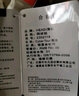海德（HEAD）网球拍 CyberTour神秘橙黑 初学者入门训练一体拍 含网球护腕手胶 实拍图