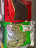 昱品源优质梅干菜 免洗无沙梅干菜正宗梅菜干脱水蔬菜干雪里蕻南北干货 梅干菜500g 实拍图