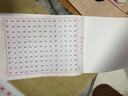 六品堂 米字格硬笔书法纸练字本 田字格方格小学生钢笔专用作品纸 米字格 实拍图