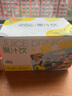 稼乐碧林果汁100mL*24盒西梅汁杨梅汁蓝莓汁健康营养浓缩果汁饮料 【苹果汁】100mL*24盒 实拍图