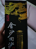 金沙回沙酒贵州金沙回沙酒 酱香型白酒 纯粮酱酒 宴请送礼 自饮 新老款随机 53度 500mL 2瓶 金沙钻石五星 实拍图