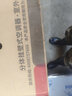 志高空调挂机 大1匹/1.5匹一键自清洁 定频/变频壁挂式出租房卧室家用特价空调 以旧换新 1.5匹 五级能效 冷暖特价直降 实拍图