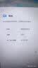 ONEDA 适用联想ideapad XiaoXin小新700-15ISK 拯救者R720 笔记本电池 L16M3P24 实拍图