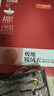 三针保暖内衣女士棉质磨毛圆领打底棉毛衫秋冬季修身美体秋衣秋裤套装 [圆领]浅咖-女 XL 实拍图