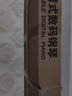 贝多辰（Beethostar）88重锤键电钢琴成人儿童电钢琴初学入门家用专业十级考级电子钢琴 88键力度键棕色+单踏版 标配-内含踏板+键盘贴等 实拍图