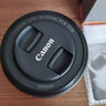 佳能（Canon）小痰盂 rf50 1.8stm小痰盂大光圈 小饼干专微全画幅标准定焦镜头 人像镜头 适用RP R7 R8 R10 R50 套餐三【摄影三剑客】 . 实拍图