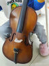 克莉丝蒂娜（Christina）大提琴儿童初学者专业级手工演奏级大学生成人乐器C04考级入门级 C04大提琴+琴包 1/4适合身高125cm左右 实拍图